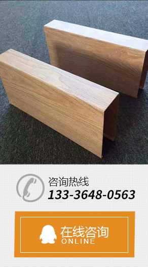 首页案例左侧广告图